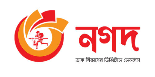 Amar Topup Shop Pay-Nagad